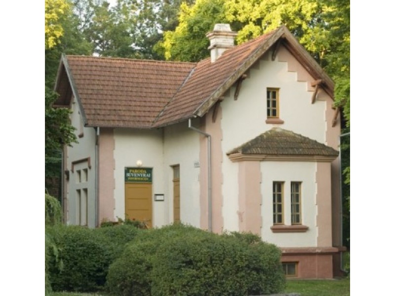 Sargo namelis, dar vadintas sargine, prie dabartinio pagrindinio įėjimo į Birutės parką iškilo 1902 metais.