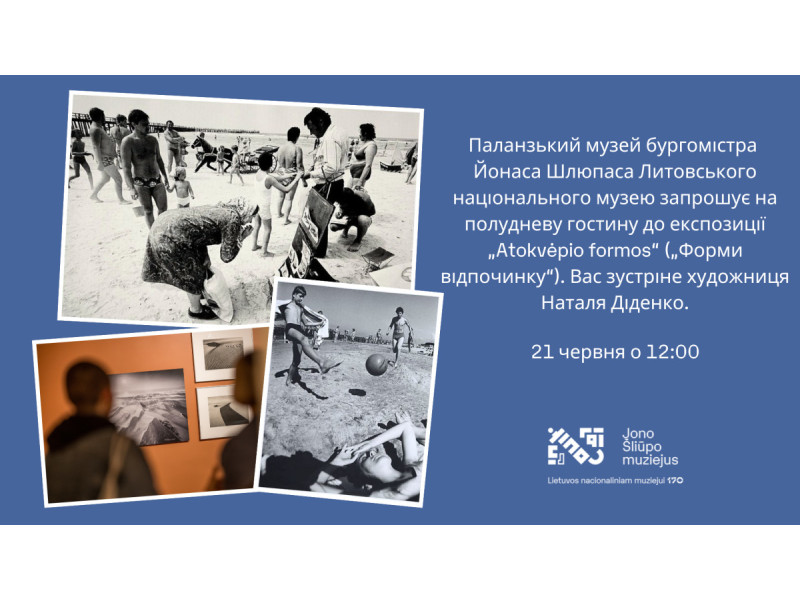 Jono Šliūpo muziejus kviečia ukrainiečius į popietę parodoje „Atokvėpio formos“ su menininke Natalija Didenko