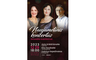 Naujametinis koncertas GRUODŽIO SUSITIKIMAI