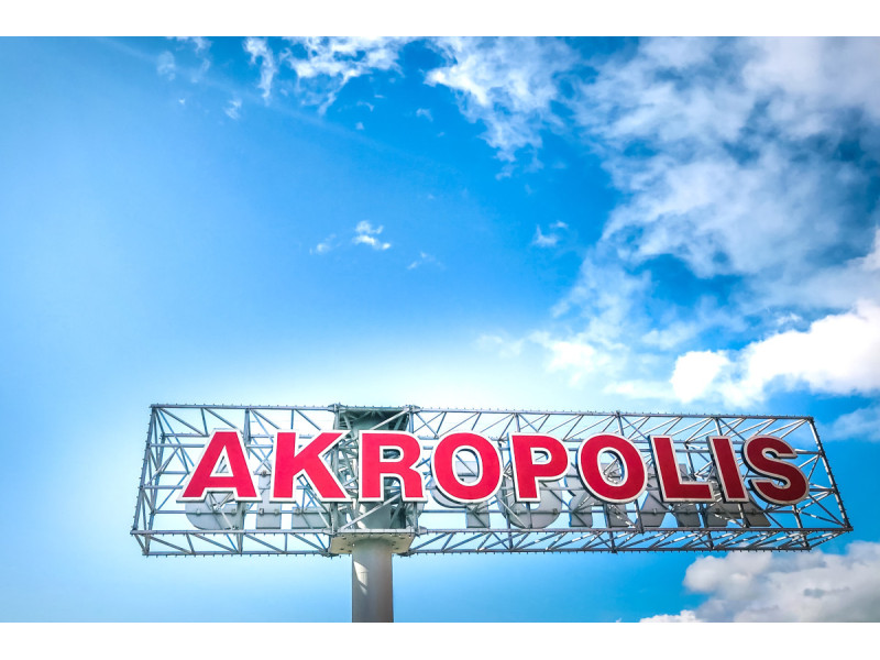 Šį savaitgalį „Akropoliuose“ – didžiųjų nuolaidų dienos „Jamam“