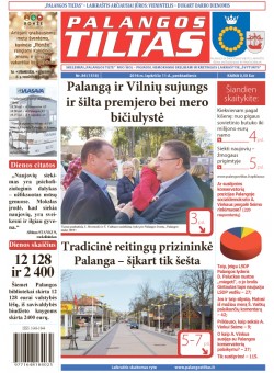 Palangos tilto laikraštis, Data: 2016-11-10, Numeris: 84(1518) 