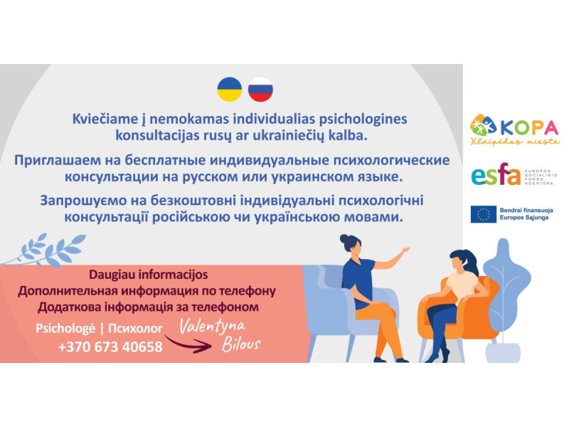 Nemokamos individualias psichologo konsultacijos ukrainiečių ir rusų kalbomis
