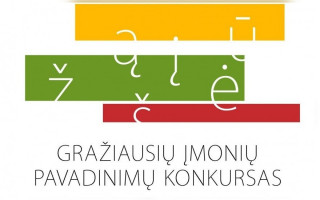 Balsavimas: išrinkite gražiausią lietuvišką įmonės pavadinimą. Tarp jų yra ir „Vasaros kvapas“ iš Palangos.