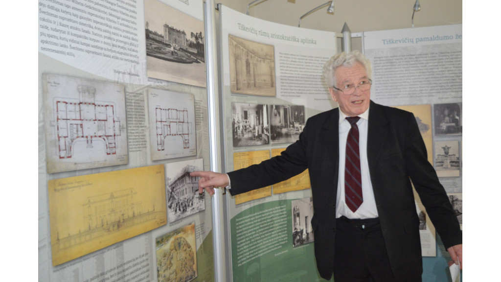 Romualdas Budrys (1933-2026)