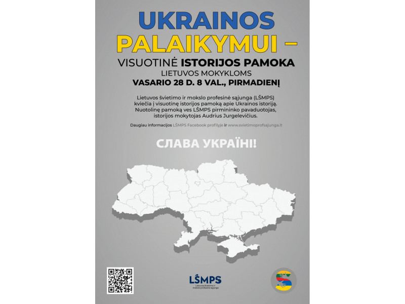Ukrainos palaikymui – visuotinė istorijos pamoka Lietuvos mokykloms