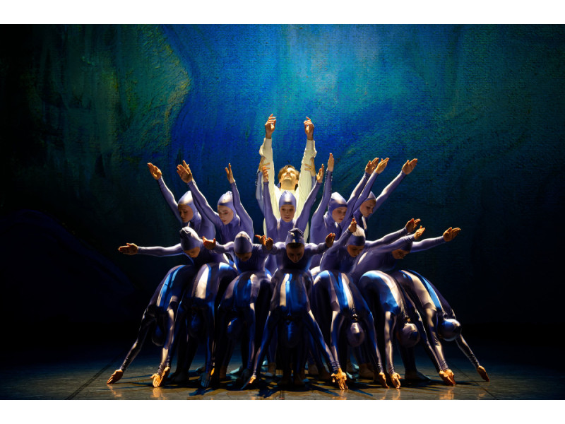 ACH teatras