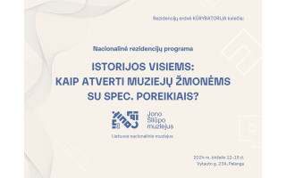 KŪRYBATORIJA skelbia intensyvios kūrybinės rezidencijos konkursą!