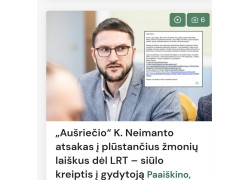 Palangos meras Šarūnas Vaitkus: „Šalin rankas nuo laisvo žodžio“