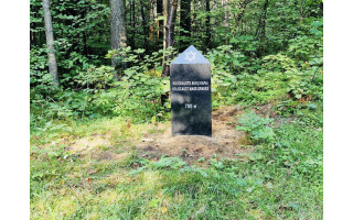 Palangos žydų bendruomenės padėka Palangos miesto savivaldybei už  lordo G. Džanerio stelų atstatymą