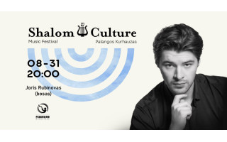 Operos solistas Joris Rubinovas Palangoje atliks žydiškos muzikos programą