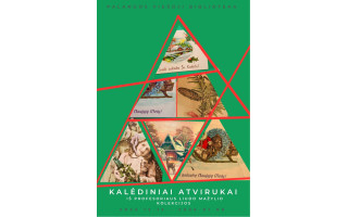 Bibliotekoje – kalėdiniai atvirukai iš prof. Liudo Mažylio kolekcijos