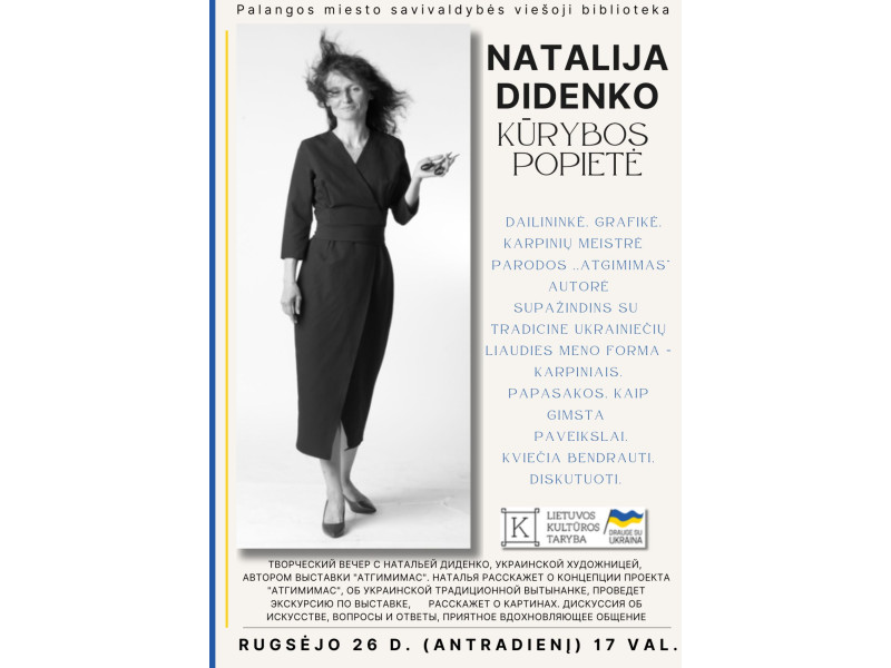 Kūrybos popietė su Natalija Didenko