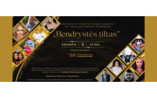Kviečiame dalyvauti renginyje "Bendrystės tiltas“