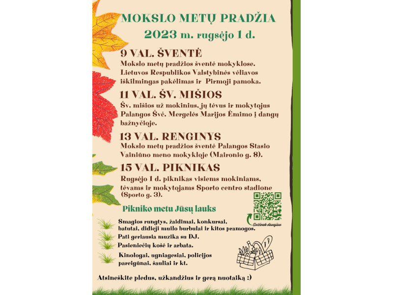 Rugsėjo 1-osios šventė