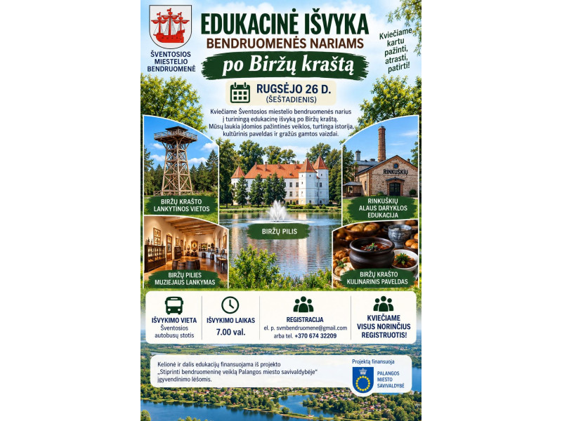 Šventosios bendruomenė kviečia savo narius į kelionę į Biržų kraštą