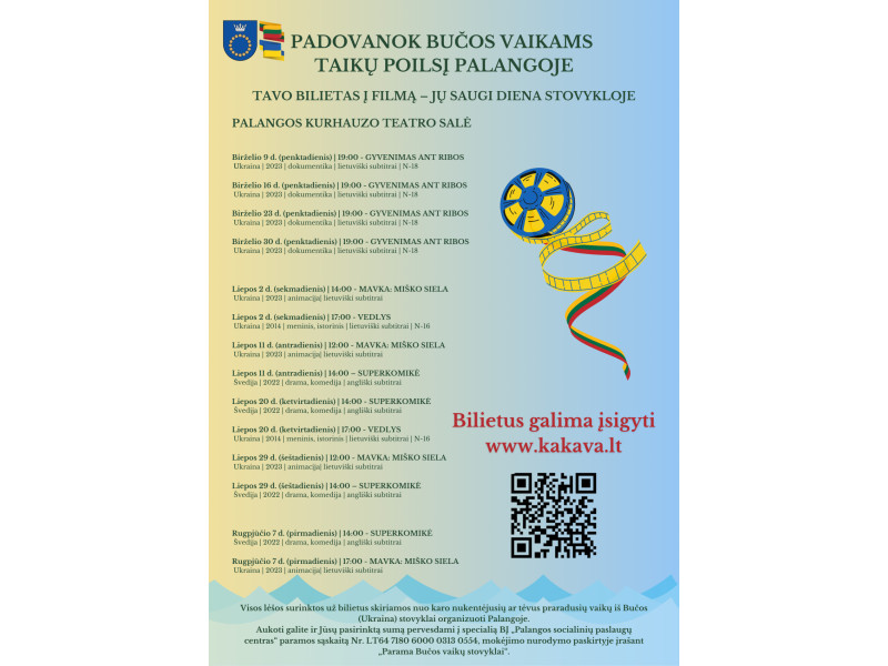 Dovana nuo karo nukentėjusiems Bučos vaikams – taikus poilsis Palangoje 