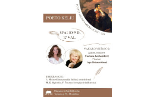 Kviečia į nepamirštamą vakarą „Poeto keliu“, skirtą paminėti poeto Adomo Mickevičiaus 225-ąsias gimimo metines