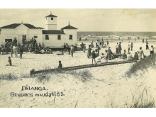 Bendros maudyklės. Fotografijos aut. nežinomas, Palanga, XX a. 4 deš. Iš Palangos kurorto muziejaus fondų.