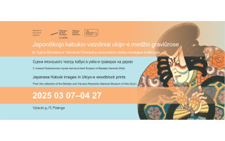 Kabukio teatro magija: japoniški medžio raižiniai iš Kyjivo kolekcijos Palangos gintaro muziejuje