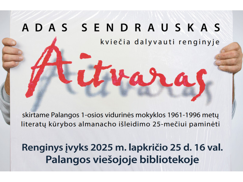 Paminės 1961–1996 metų literatų būrelio kūrybos almanacho „Aitvaras“ išleidimo 25-metį