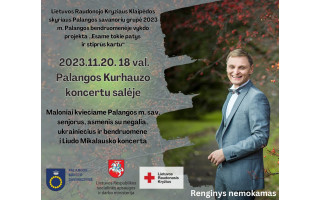 Lapkričio 20 d. Kurhauze – nemokamas Liudo Mikalausko koncertas