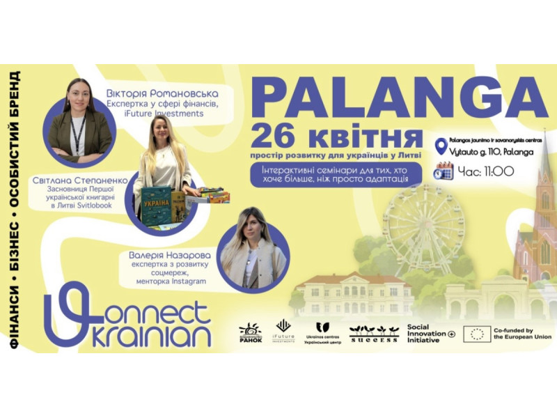 Palangoje – renginys ukrainietėms apie savirealizaciją ir naujas galimybes