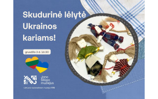 Skudurinė lėlytė Ukrainos kariams!