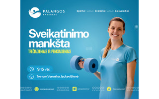 Palangos baseinas kviečia