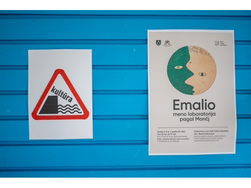 Antano Mončio meno muziejus solidarizavosi su visa Lietuvos kultūros bendruomene ir kritiškai mąstančia visuomene