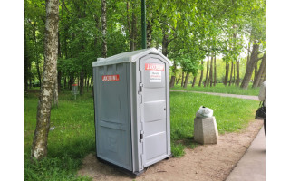 Šiauliuose, Rokiškio rajone ir Palangoje – daugiausia tualetų pritaikytų neįgaliesiems