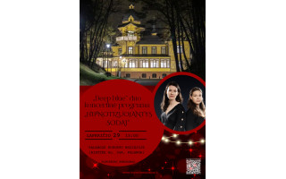 Kviečiame į koncertą „Advento šviesoje“