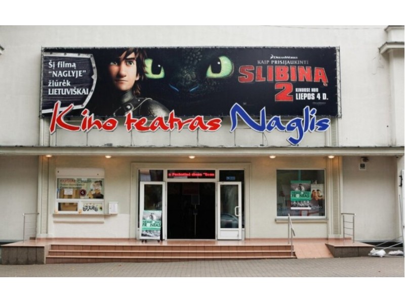 Palangos „Naglio“ kino teatras taps regionine filmoteka 
