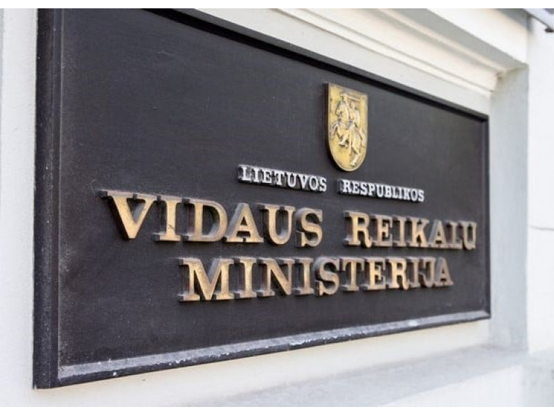 Palangos reabilitacijos centras „Pušynas“ bus likviduotos, o jo turtas perduotas Turto bankui. Ar„Pušyno“ vietoje neatsiras „savųjų“ kotedžiukai?