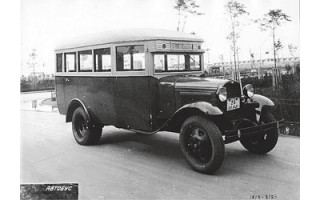 Kaip mes važiuodavome iš Kretingos į Palangą