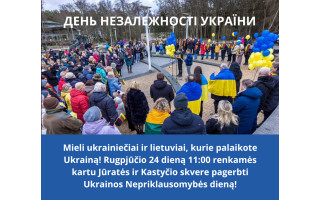 Rugpjūčio 24 d. Jūratės ir Kastyčio skvere bus minima Ukrainos Nepriklausomybės diena