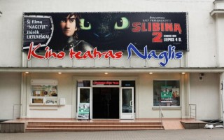 Palangos „Naglio“ kino teatras taps regionine filmoteka 