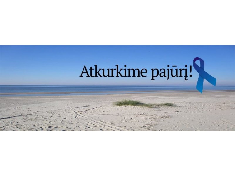 Kviečiame į talką „Atkurkime pajūrį“ Šventojoje šių metų sausio 24 dieną (šeštadienį), 10 valandą.