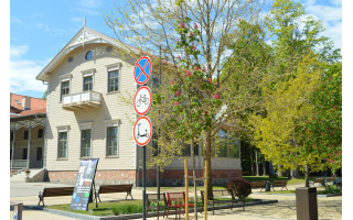 Palangos  J. Basanavičiaus gatvėje vasarą draudžiamas dviračių, velomobilių ir elektrinių paspirtukų eismas