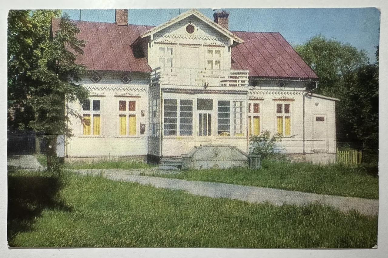 Palangos miesto vykdomojo komiteto Švietimo skyrius, XX a. antra pusė. Iš Mindaugo Surblio kolekcijos