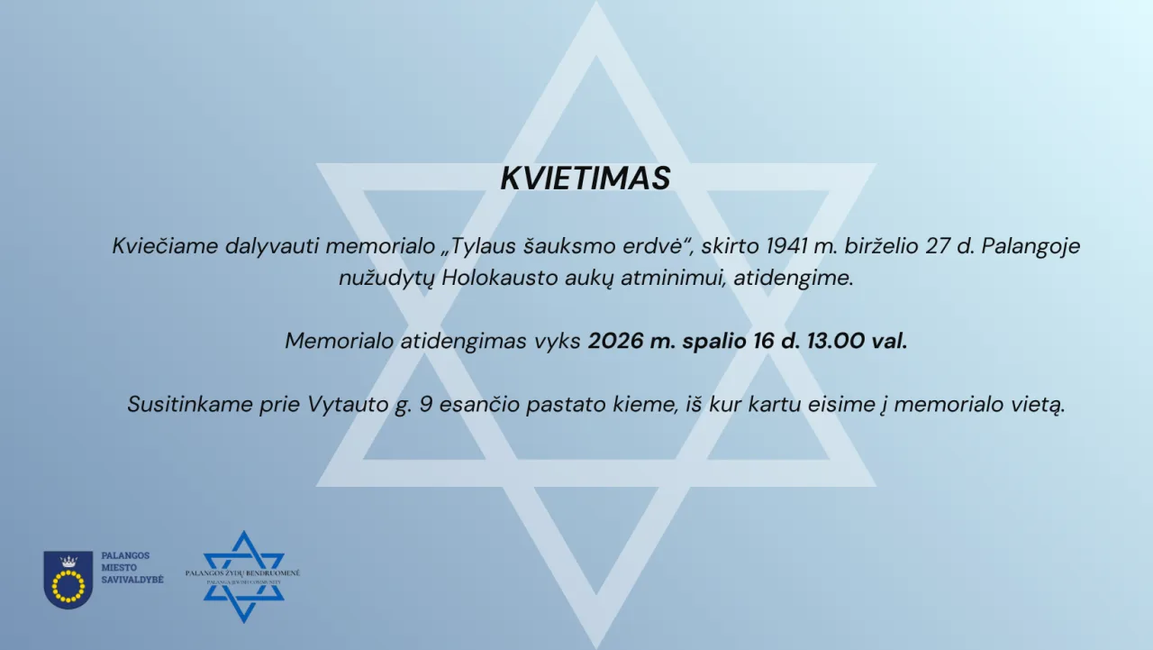 KVIETIMAS