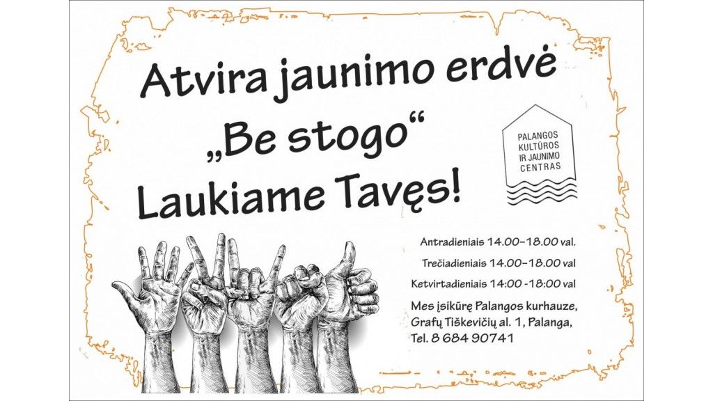 Nuo birželio vėl kviečia Palangos atvira jaunimo erdvė