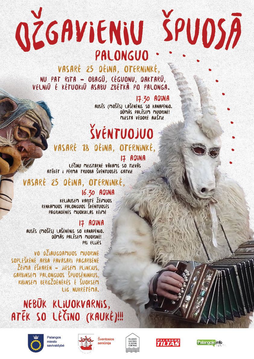 Vasario 25 d. – Užgavėnės. Visi kviečiami dalyvauti