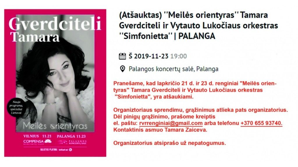 Žinoma Palangos renginių organizatorė – nesėkminga verslininkė ar aferistė?