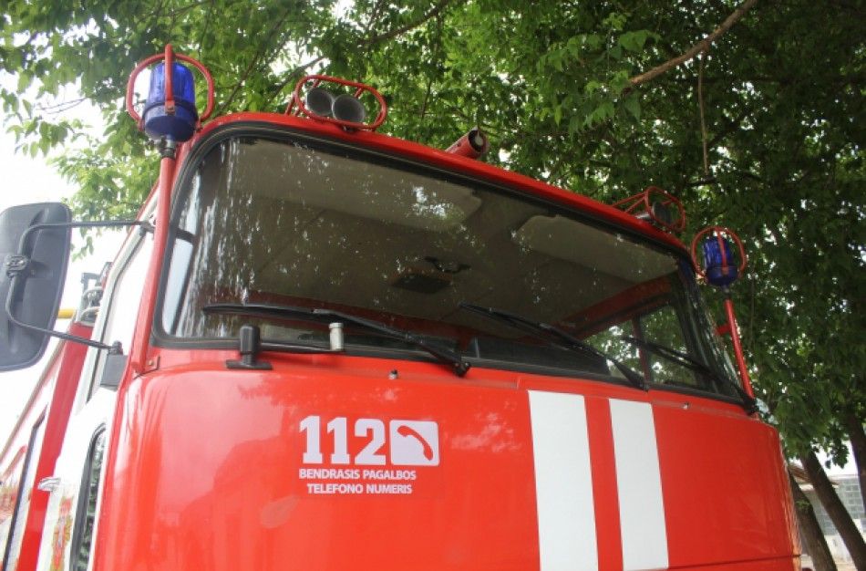 Gegužės 12 d. 15.00 val. vyks Perspėjimo sistemos patikrinimas, kurio metu bus įjungiamos mieste esančios civilinės saugos sirenos. Bus tikrinama, kaip tarnybos pasirengusios reaguoti į branduolinę avariją