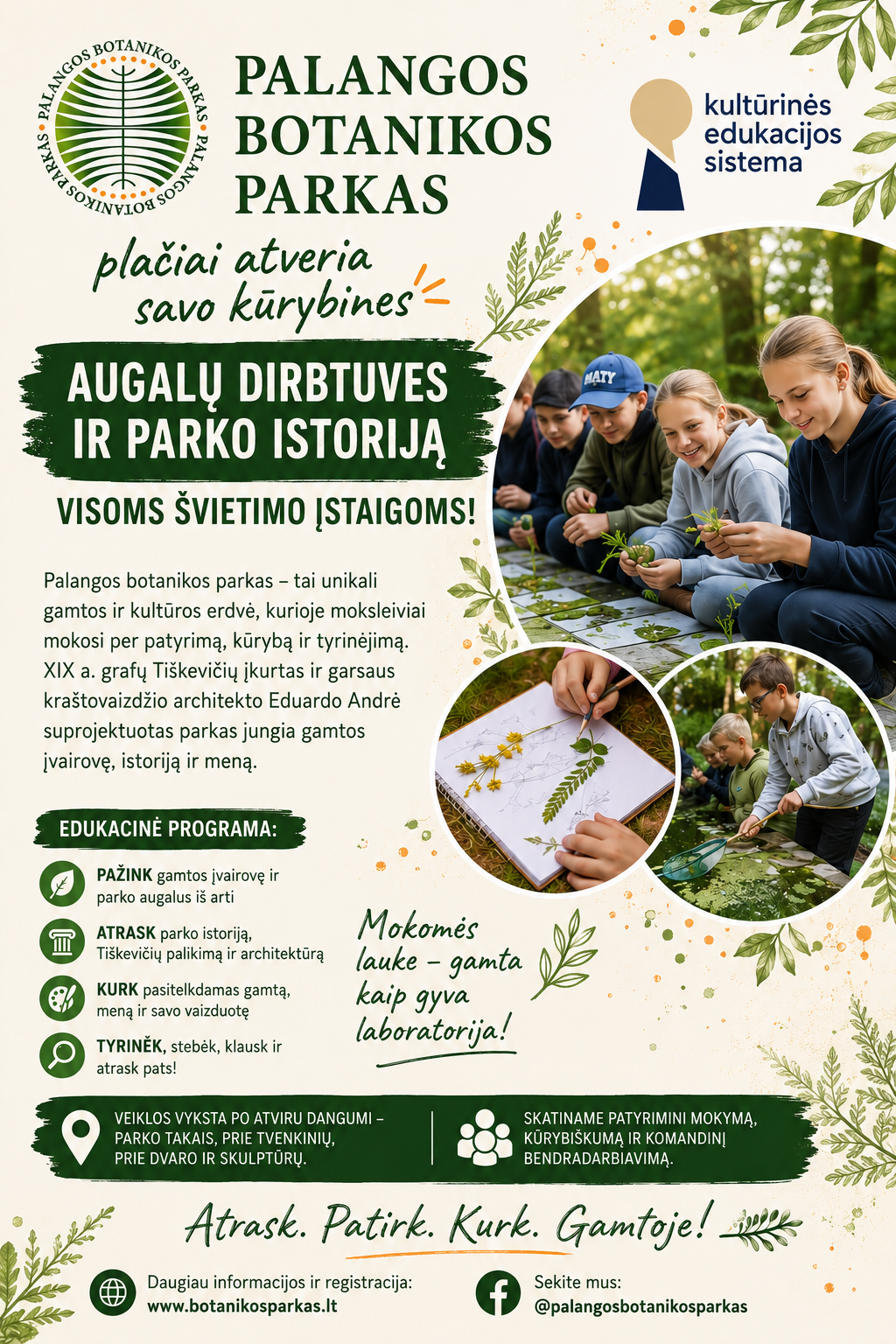 Palangos botanikos parkas kviečia mokytis per patirtį – edukacinės veiklos įtrauktos į Kultūros paso sistemą