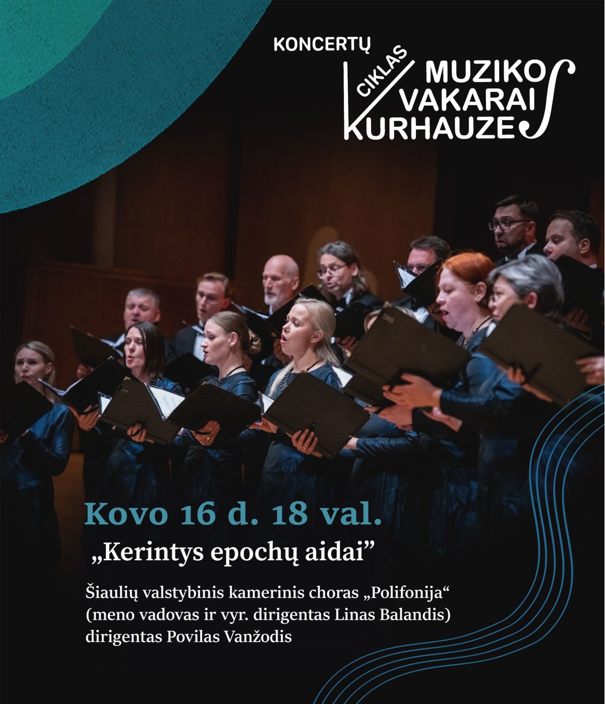 Palangos kurhauze koncertuos Šiaulių valstybinis kamerinis choras „Polifonija“