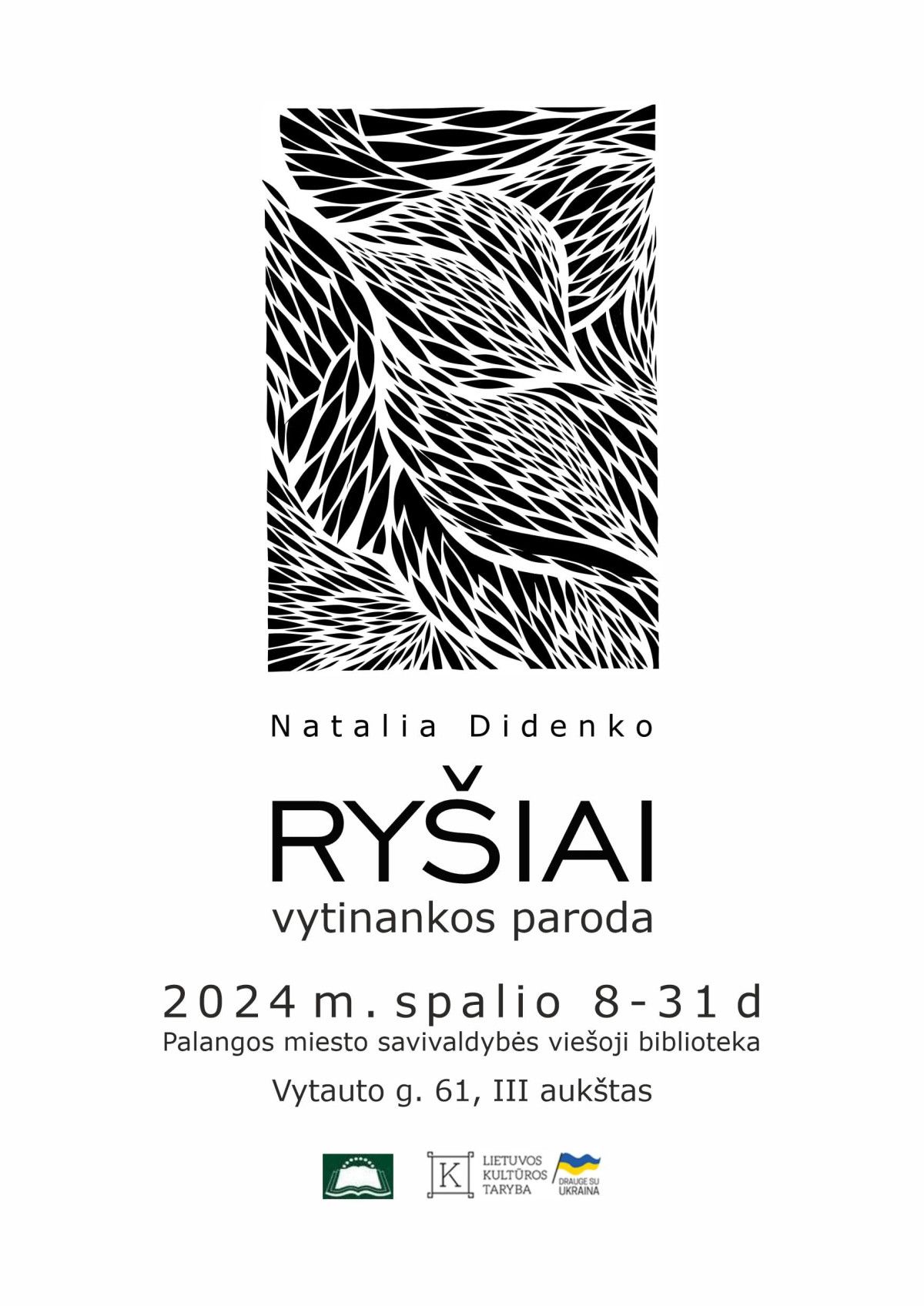 Natalija Didenko. Karpinių paroda „Ryšiai“