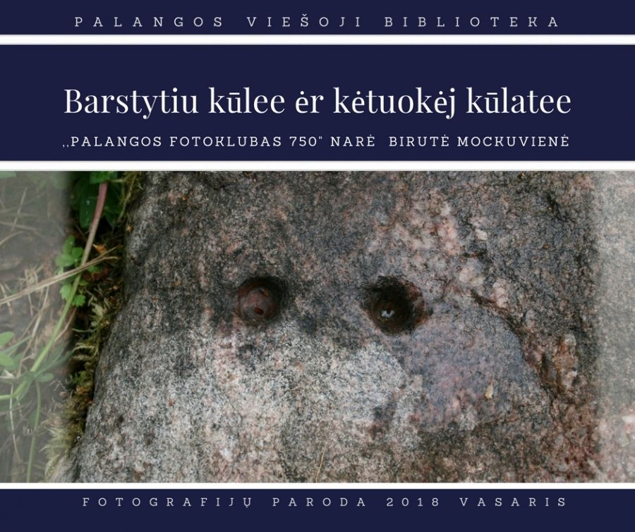Kultūros naujienos