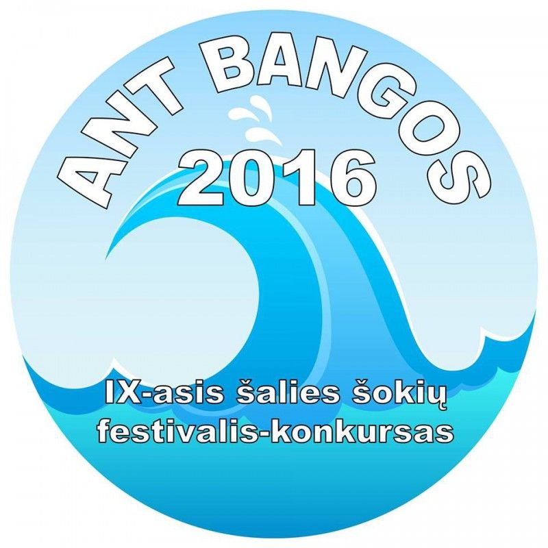 Šokių festivalis „Ant bangos“ pakvies į naująją Koncertų salę