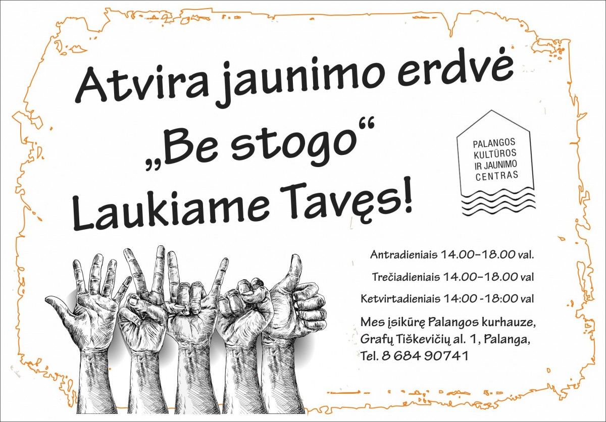 Nuo birželio vėl kviečia Palangos atvira jaunimo erdvė